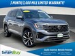  Volkswagen Atlas