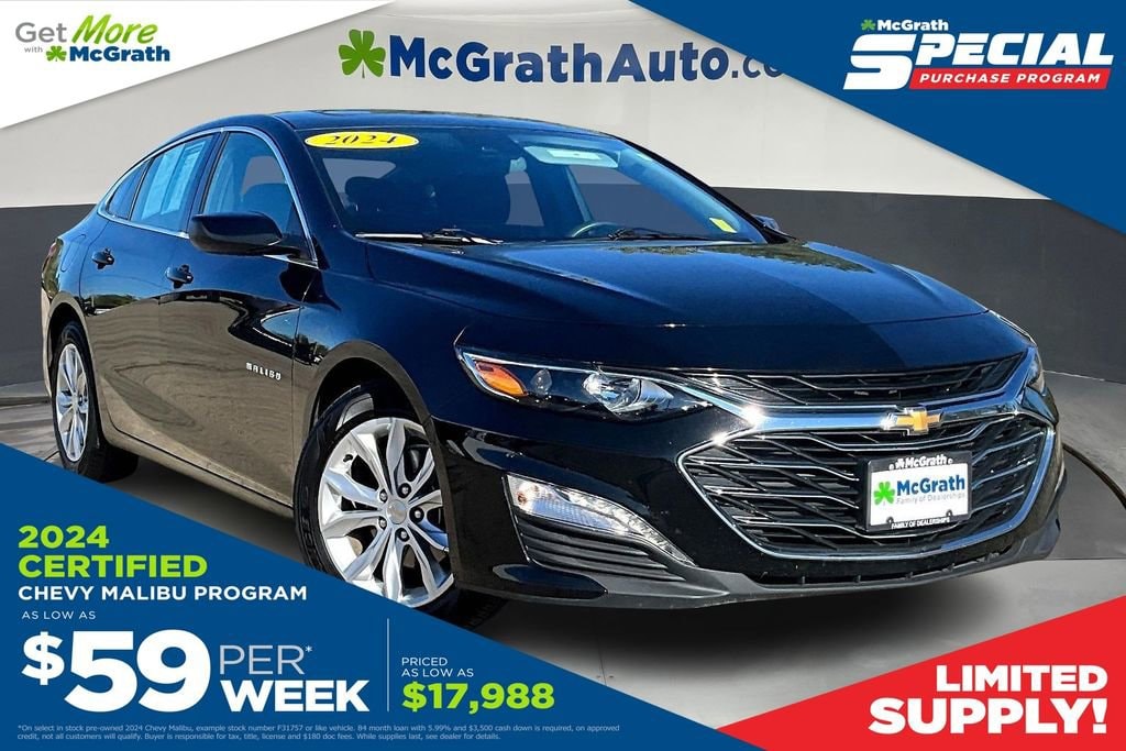 2024 Chevrolet Malibu 1LT