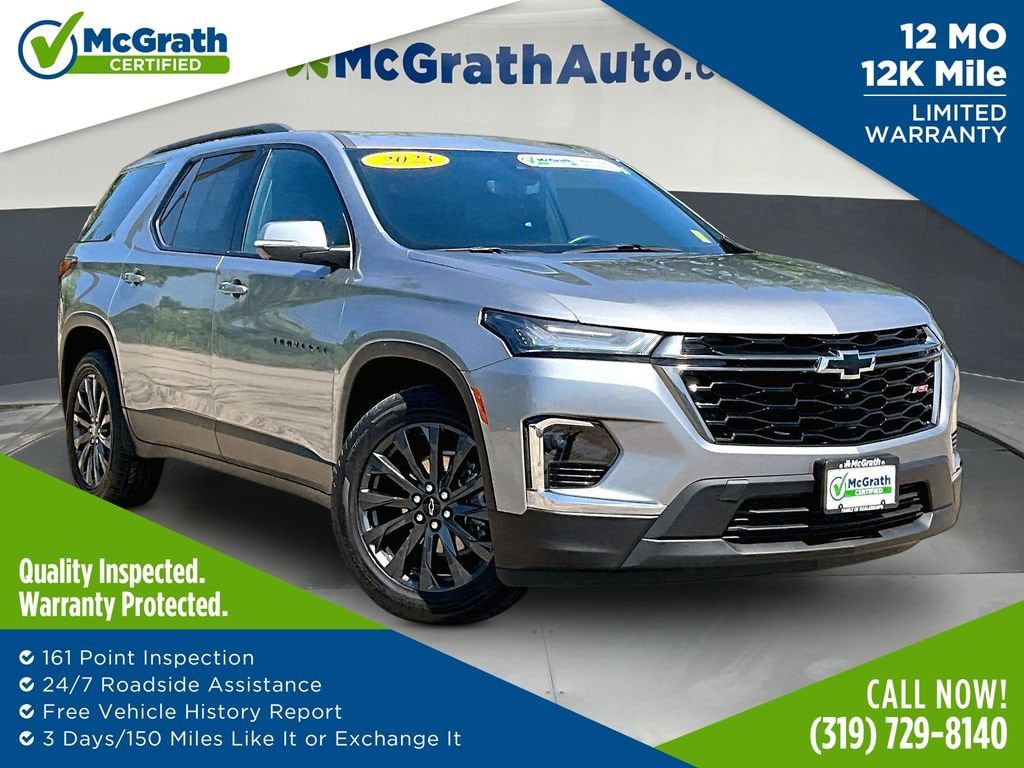 2023 Chevrolet Traverse