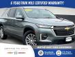 Certified 2023 Chevrolet Traverse LT Cloth SUV