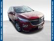 Used 2023 Buick Enclave Essence SUV