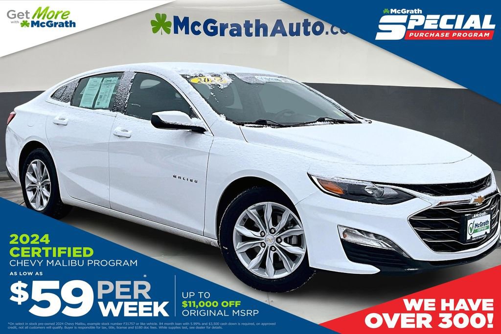 2024 Chevrolet Malibu 1LT's photo