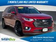  Chevrolet Traverse
