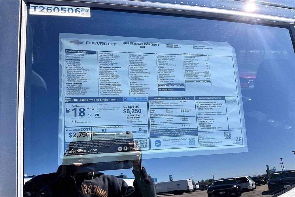 2026 Chevrolet Silverado 1500 LT - Photo 13