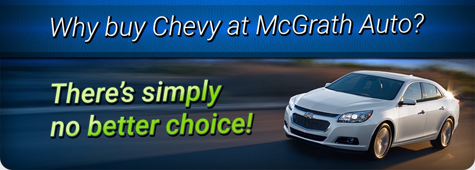 Iowa City Chevy Car Dealer New Used Chevys Mcgrath Auto