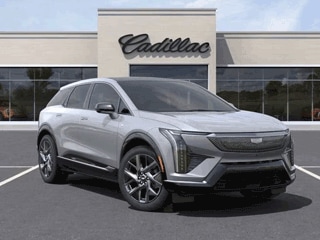 New Cadillac Optiq