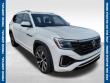 Used 2025 Volkswagen Atlas 2.0T SEL Premium R-Line SUV