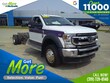 Ford F-450SD