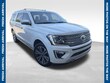  Ford Expedition Max