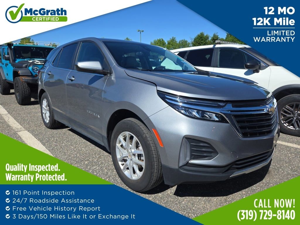 Used 2023 Chevrolet Equinox LT SUV