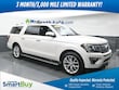 Ford Expedition Max