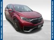  Honda CR-V Hybrid