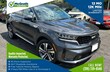  Kia Sorento Hybrid