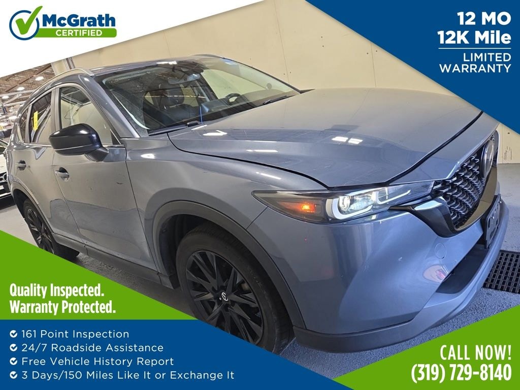 Used 2023 Mazda CX-5 2.5 S Carbon Edition SUV