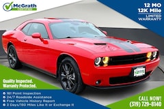 2023 Dodge Challenger SXT Coupe