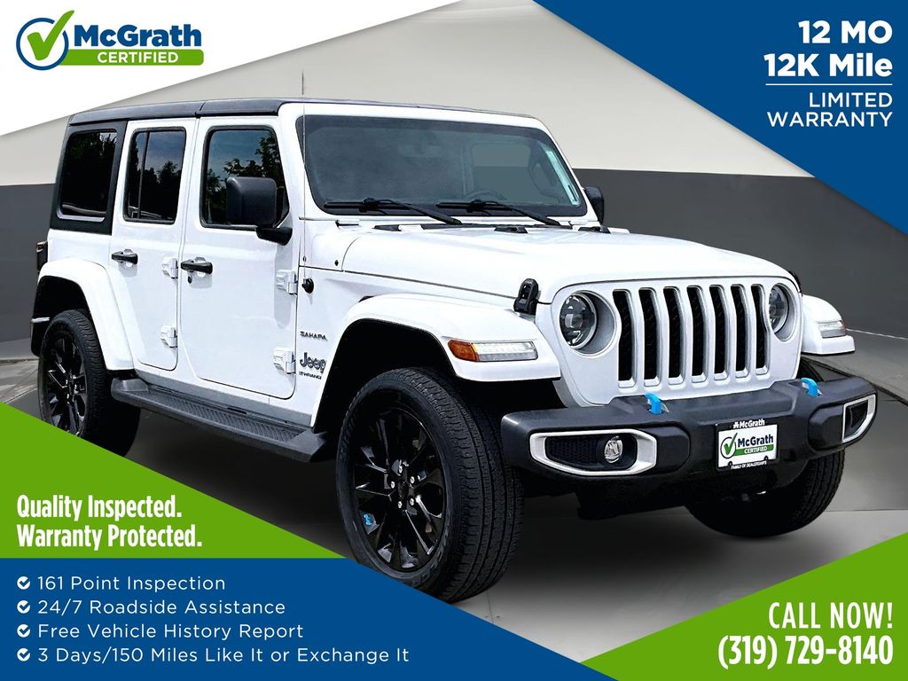 2023 Jeep Wrangler 4xe