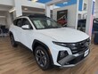 Hyundai Tucson Hybrid
