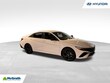 Hyundai Elantra Hybrid
