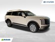  Hyundai Palisade Hybrid
