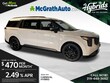  Kia Carnival Hybrid