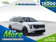  Kia Carnival Hybrid