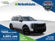  Kia Telluride Hybrid