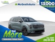  Kia Carnival Hybrid