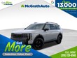 Kia Telluride Hybrid