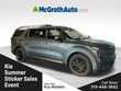  Kia Carnival Hybrid
