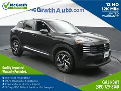 2025 Nissan Kicks SV SUV