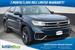  Volkswagen Atlas Cross Sport