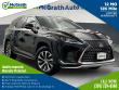 Used 2022 Lexus RX 350L SUV