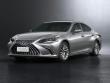 Used 2022 Lexus ES 300h Sedan