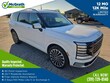  Hyundai Palisade Hybrid