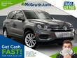  Volkswagen Tiguan Limited