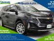 Used 2023 Chevrolet Equinox LT SUV