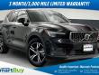 Used 2023 Volvo XC40 B5 Plus Bright Theme SUV