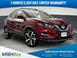  Nissan Rogue Sport