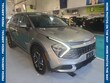  Kia Sportage Hybrid