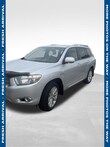  Toyota Highlander Hybrid