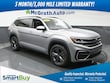  Volkswagen Atlas