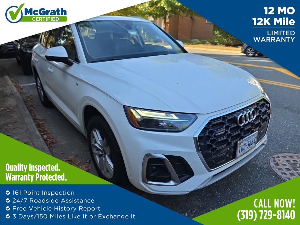 2023 Audi Q5