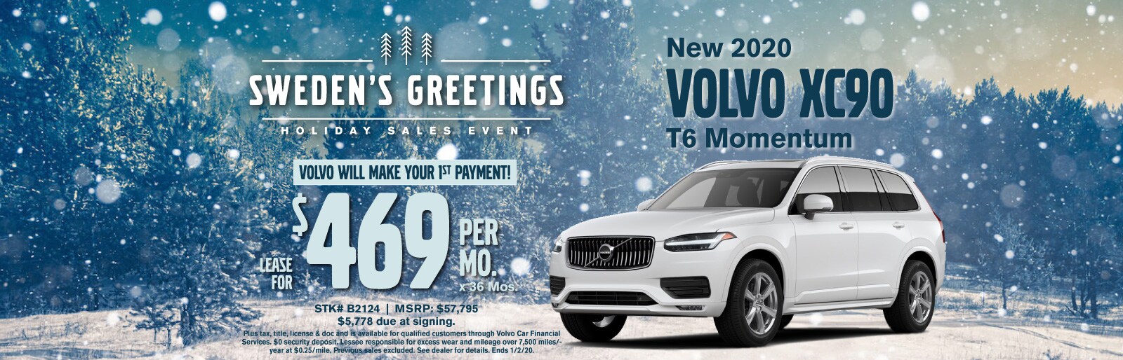 McGrath Volvo Cars Barrington Volvo Dealership Barrington, IL