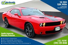 2023 Dodge Challenger SXT Coupe