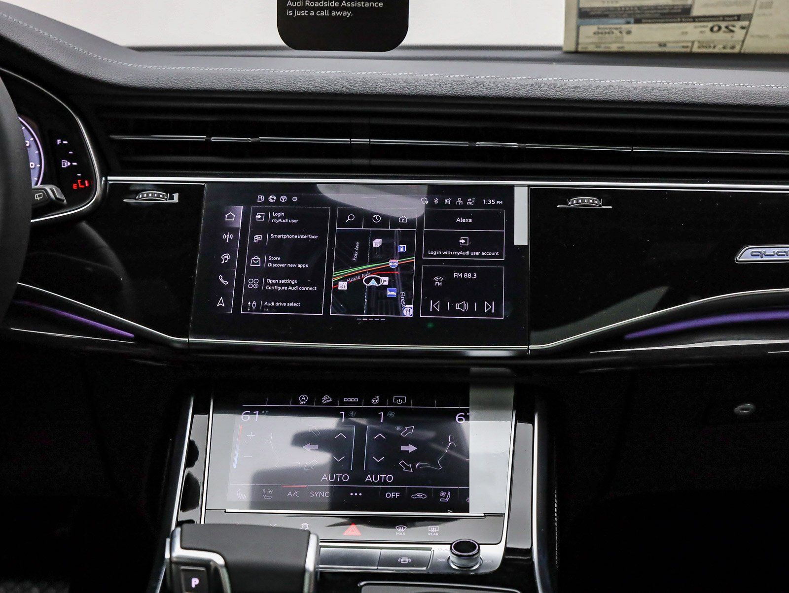 2026 Audi Q7 Premium Plus - Photo 16