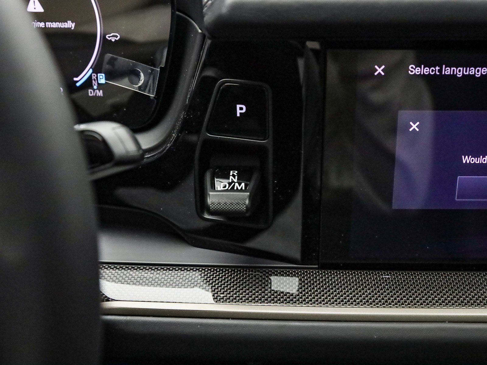 2026 Porsche Cayenne Coup Turbo E-Hybrid - Photo 27