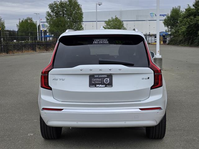 2025 Volvo XC90 Plus photo 2