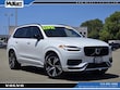 Volvo XC90 Recharge Plug-In Hybrid