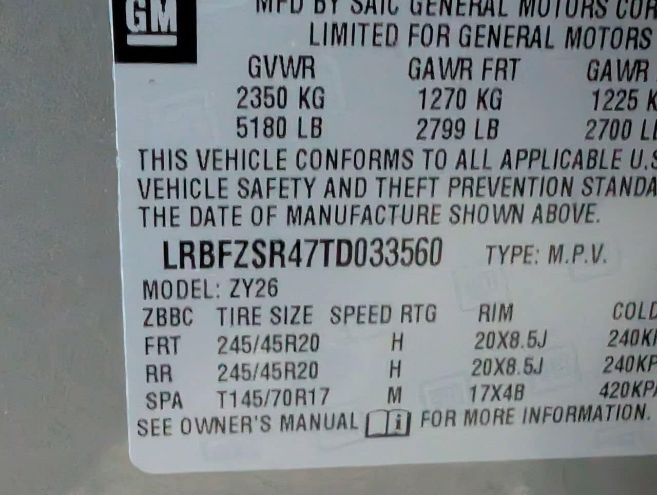 2026 Buick Envision Avenir - Photo 22