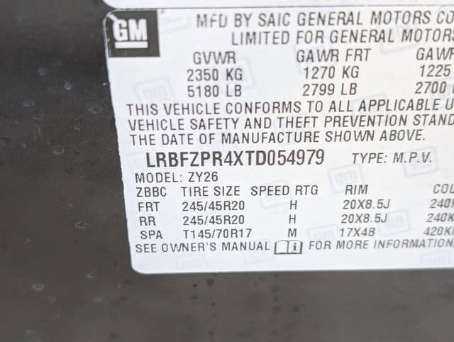 2026 Buick Envision Sport Touring - Photo 21